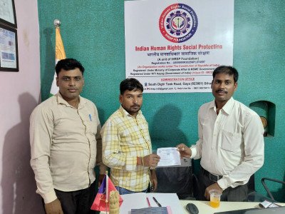Donation For IHRSP